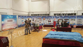 天津輕工學會展會布展